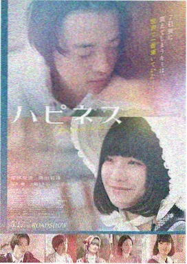 红杏影视推荐-万里归途