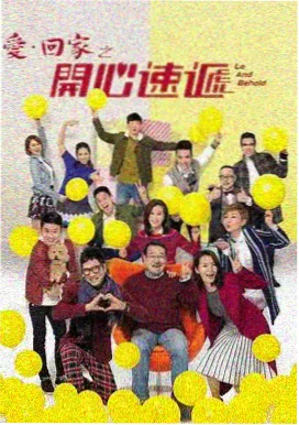 红杏影视推荐-独行月球