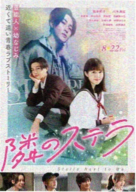 红杏影视推荐-盗梦空间