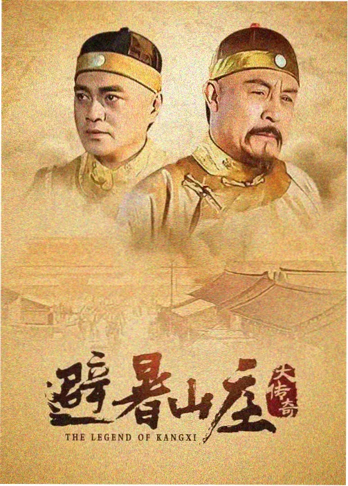 红杏影视推荐-流浪地球2